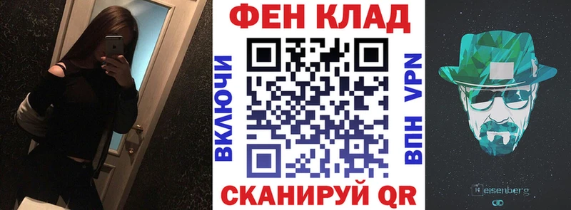 АМФЕТАМИН Розовый  Баксан 