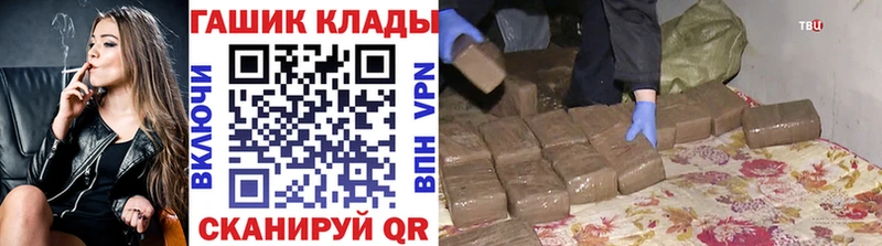 Гашиш убойный  Баксан 