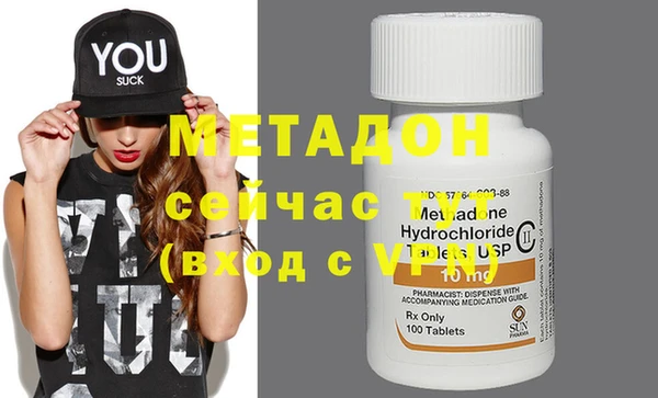 стаф Белокуриха