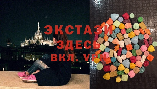 COCAINE Богданович