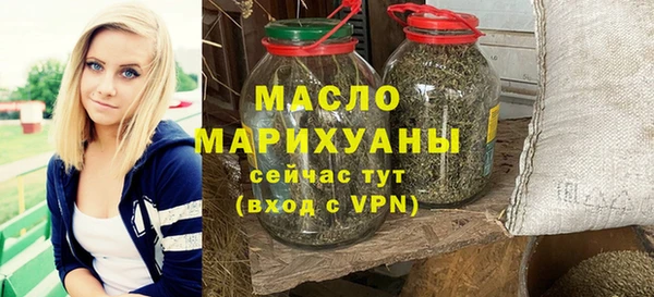 кокс Ростов