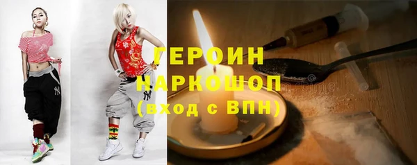 mix Бронницы