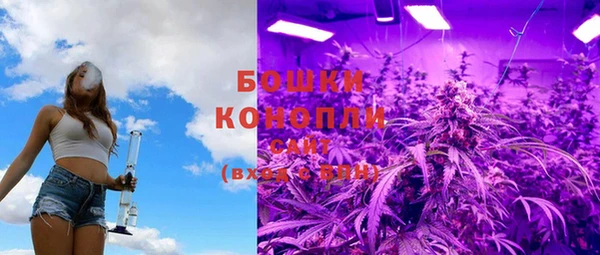 спиды Белоозёрский