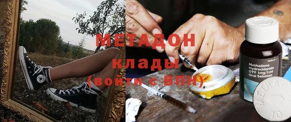 прущие грибы Беломорск