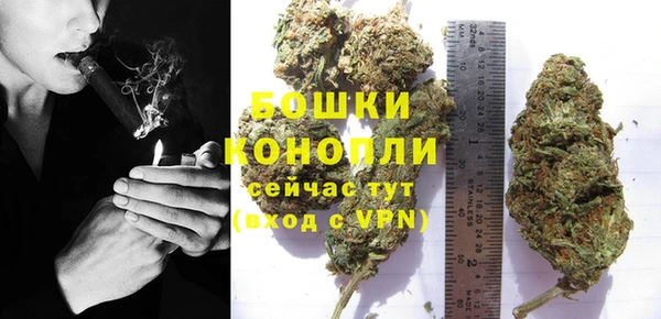 соль курить ск Бугульма
