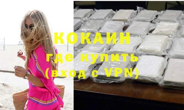 твердый Баксан