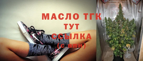 гашик Балабаново