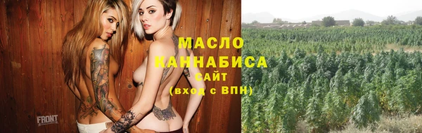прущие грибы Беломорск