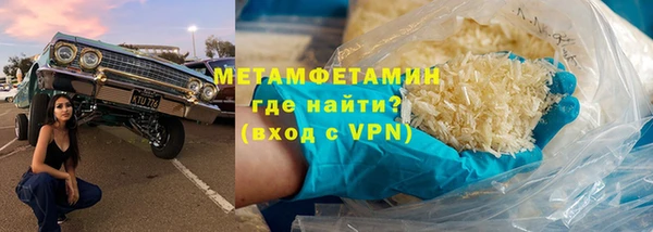 mix Бронницы