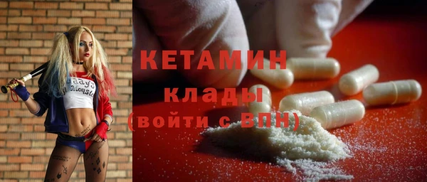 спиды Белоозёрский