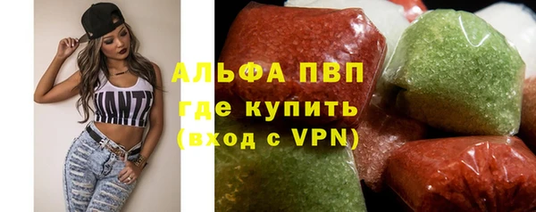 спиды Белоозёрский