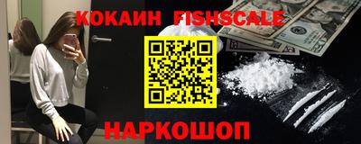 PSILOCYBIN Азнакаево