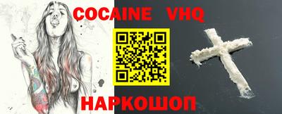 PSILOCYBIN Азнакаево