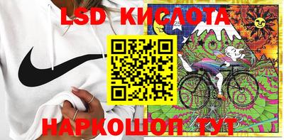 PSILOCYBIN Азнакаево