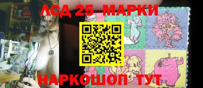 меф VHQ Абакан
