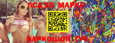 меф VHQ Абакан