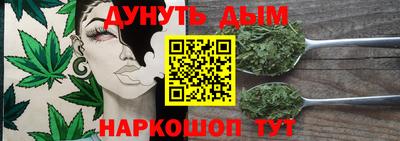 меф VHQ Абакан