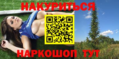 меф VHQ Абакан
