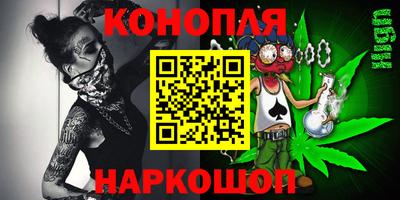 спиды Абинск