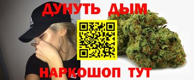 меф VHQ Абакан