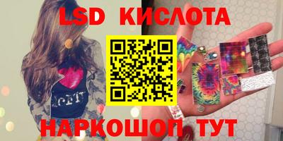 меф VHQ Абакан