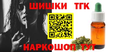 меф VHQ Абакан