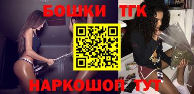 меф VHQ Абакан