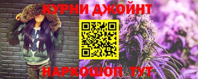 PSILOCYBIN Азнакаево