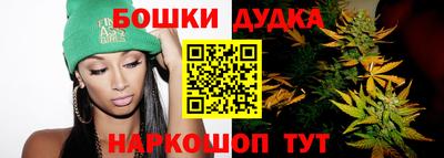 меф VHQ Абакан