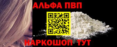 PSILOCYBIN Азнакаево