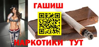 меф VHQ Абакан