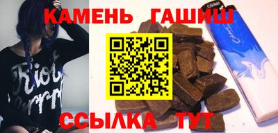 PSILOCYBIN Азнакаево