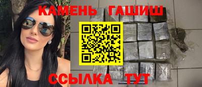 mdma Аргун