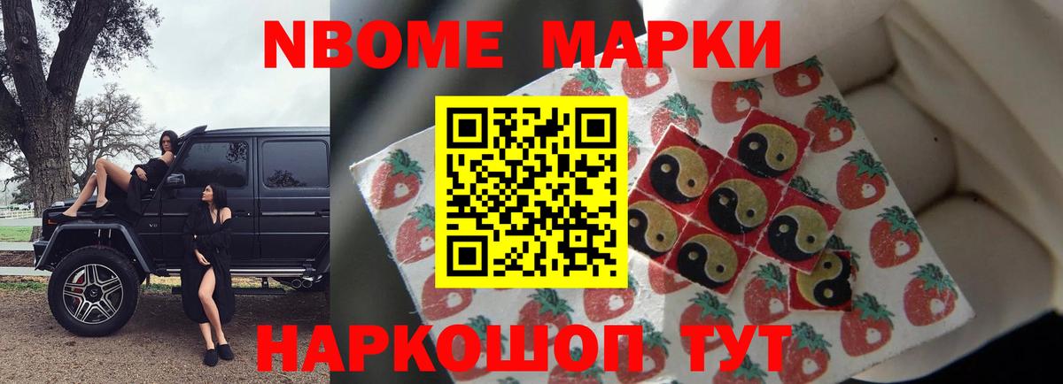 ЛСД экстази кислота Баксан