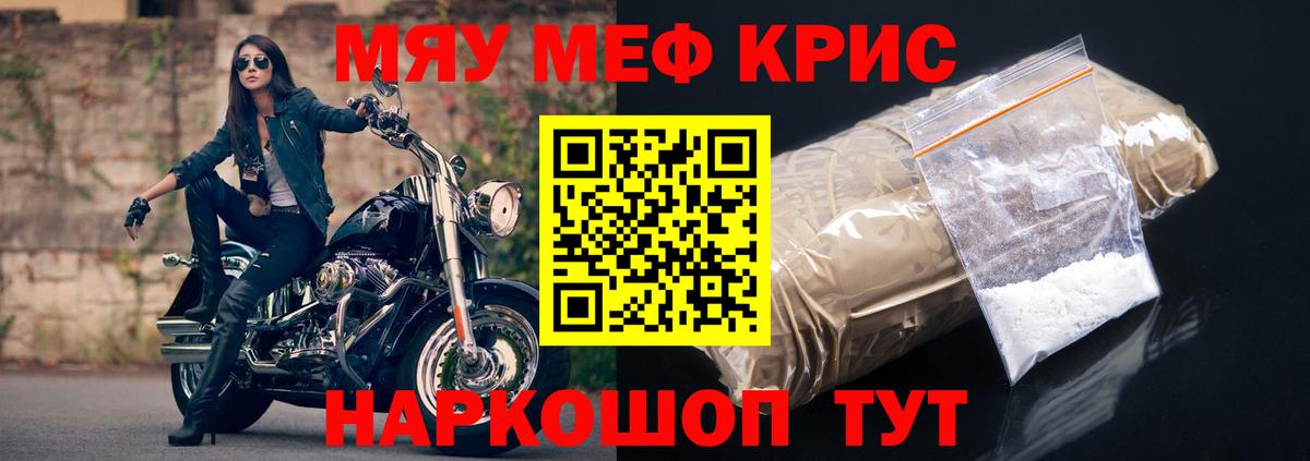 MDMA Баксан