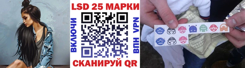 Марки NBOMe 1,8мг  где купить наркоту  Баксан 